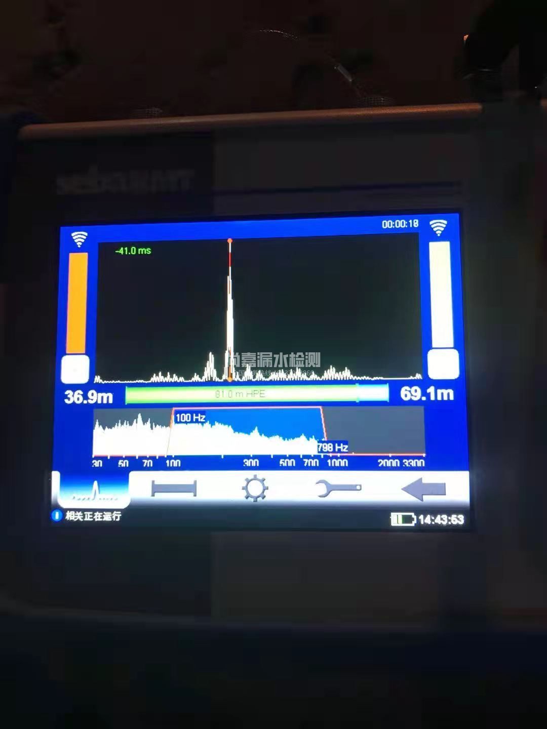 多文镇漏水相关仪的检测原理是什么？