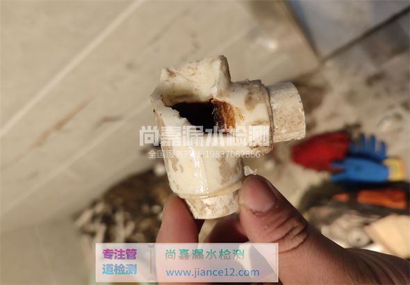 多文镇引起漏水的原因有哪些？